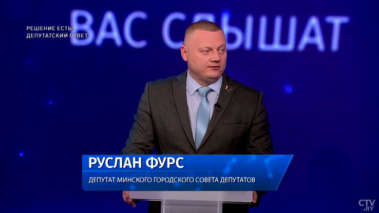 Мусоропровод – заварить или оставить? Как реагируют минчане-2