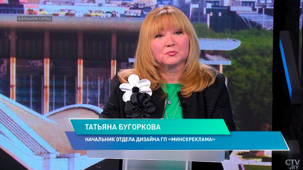 Какие новогодние ёлки появились на площадях столицы – узнали в «Минскрекламе»-2 Какие новогодние ёлки появились на площадях столицы – узнали в «Минскрекламе»-2
