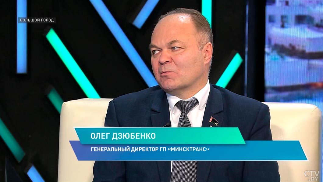 2 тысячи единиц – о готовности общественного транспорта к зиме рассказал гендиректор «Минсктранса»-2