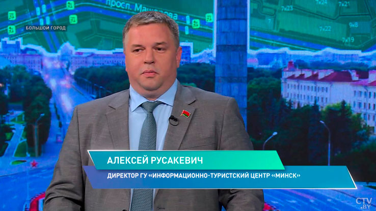 Россия, Китай и страны СНГ – об иностранных туристах в Беларуси рассказал специалист-2