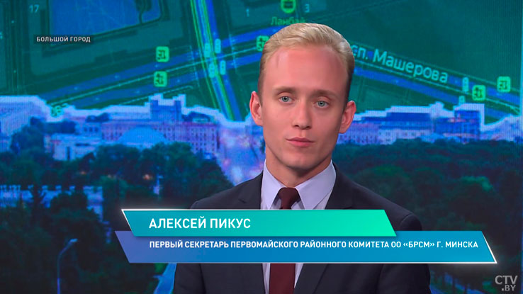 Вовлечены более 17% молодёжи – как развивается волонтёрское движение в Беларуси-2