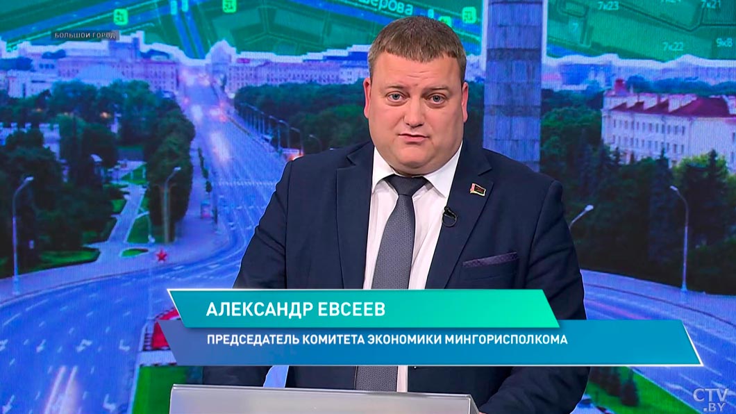 «Необходима социальная инфраструктура» – о развитии городов-спутников поговорили с экспертом
