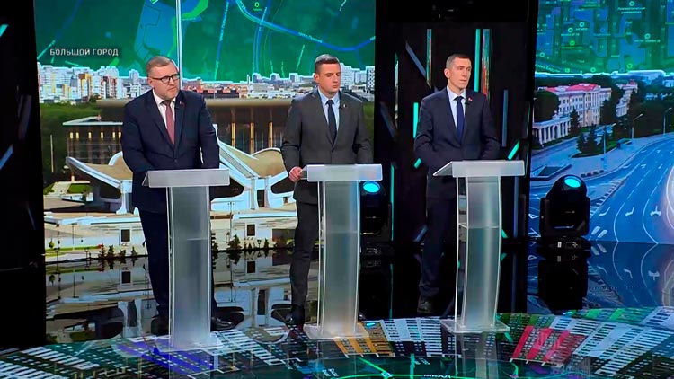 Как будет производиться контроль за оплатой парковки в Минске – узнали у эксперта Как будет производиться контроль за оплатой парковки в Минске – узнали у эксперта