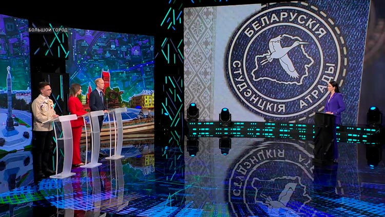 Экономические и финансовые отряды – о развитии студотрядовского движения поговорили с экспертом