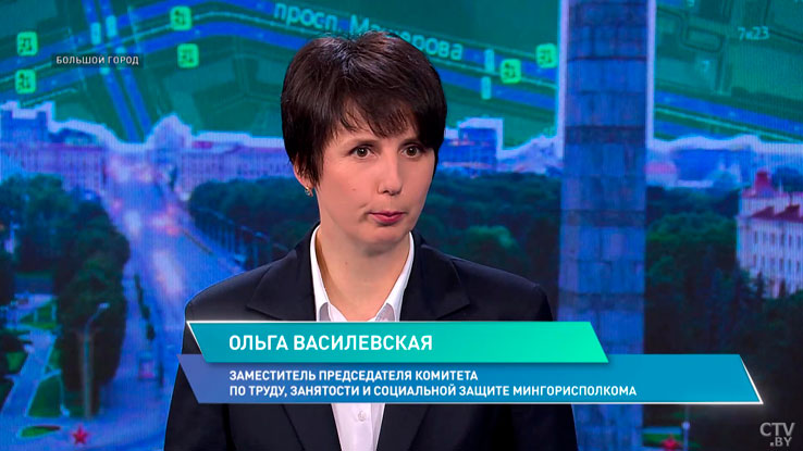 Как государство поддерживает людей с ограниченными возможностями – рассказала эксперт-2