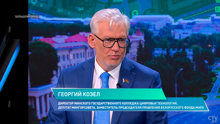 Директор МГК цифровых технологий рассказал о трудоустройстве людей с особенностями-2