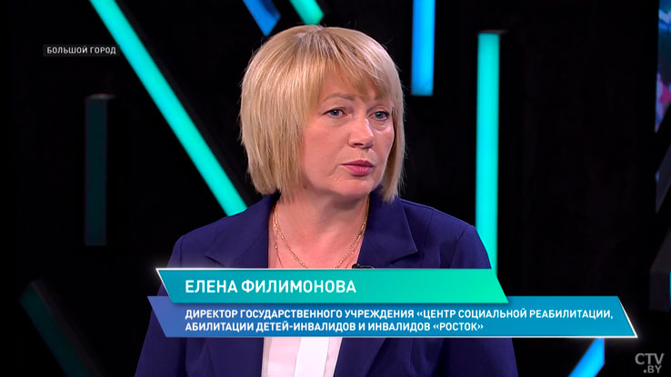 Рекреационные зоны и спортивные площадки – как обновили реабилитационный центр «Росток»-2