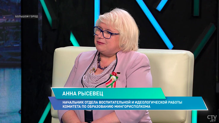 С каждым годом количество стран растёт – рассказываем о проекте «Поезд Памяти»-2
