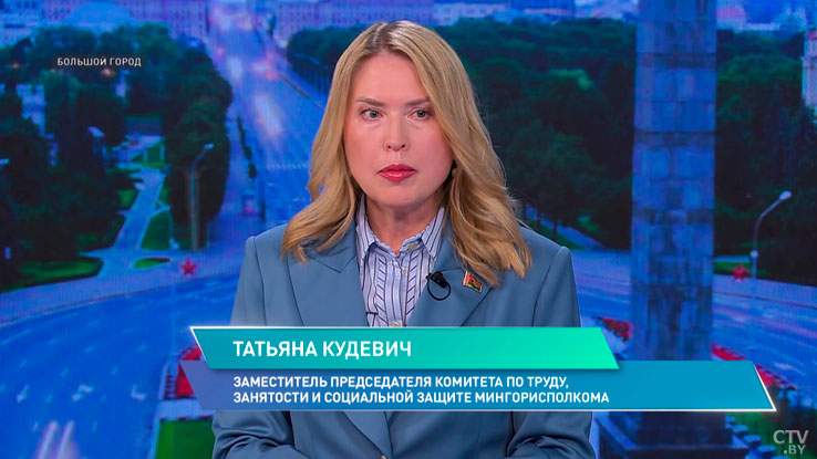 Новая профессия – какие предприятия предлагают бесплатное обучение-2