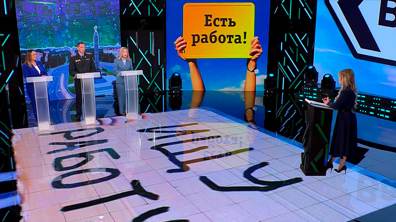 Более 2 тысяч профессий – работу с какой зарплатой можно найти на ярмарке вакансий