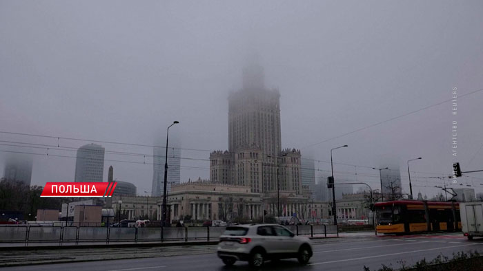 За последнее десятилетие цены на жильё в Польше выросли более чем на 100%