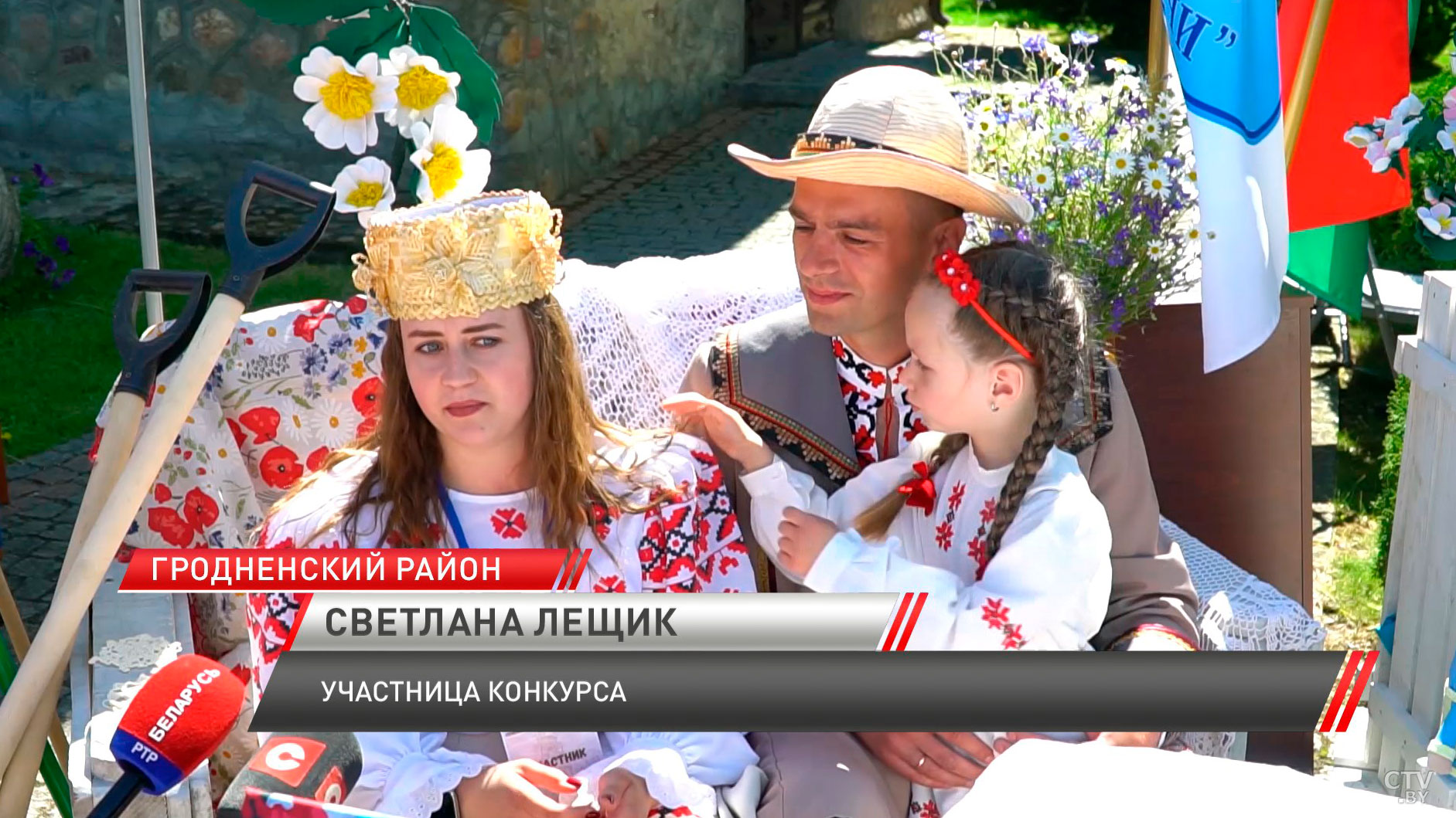 Белорусский властелин села! Рассказываем, как заслужить такой титул-4