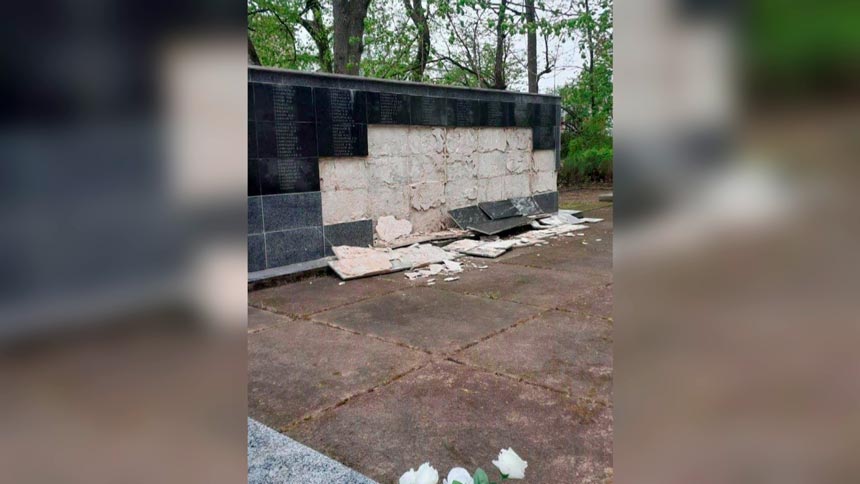 В Латвии неизвестные осквернили мемориал погибшим во время Великой Отечественной войны