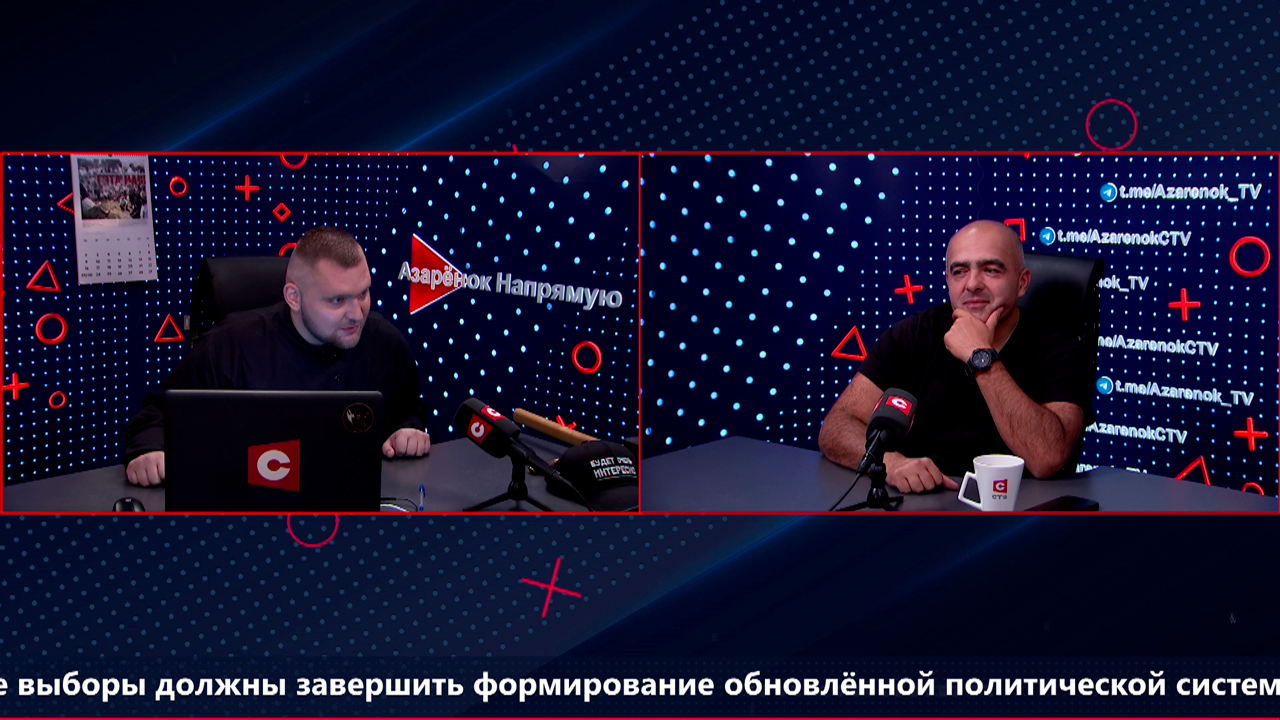 Гайдукевич: на Западе считают, что они должны выбирать Президента Беларуси, а не белорусский народ-2