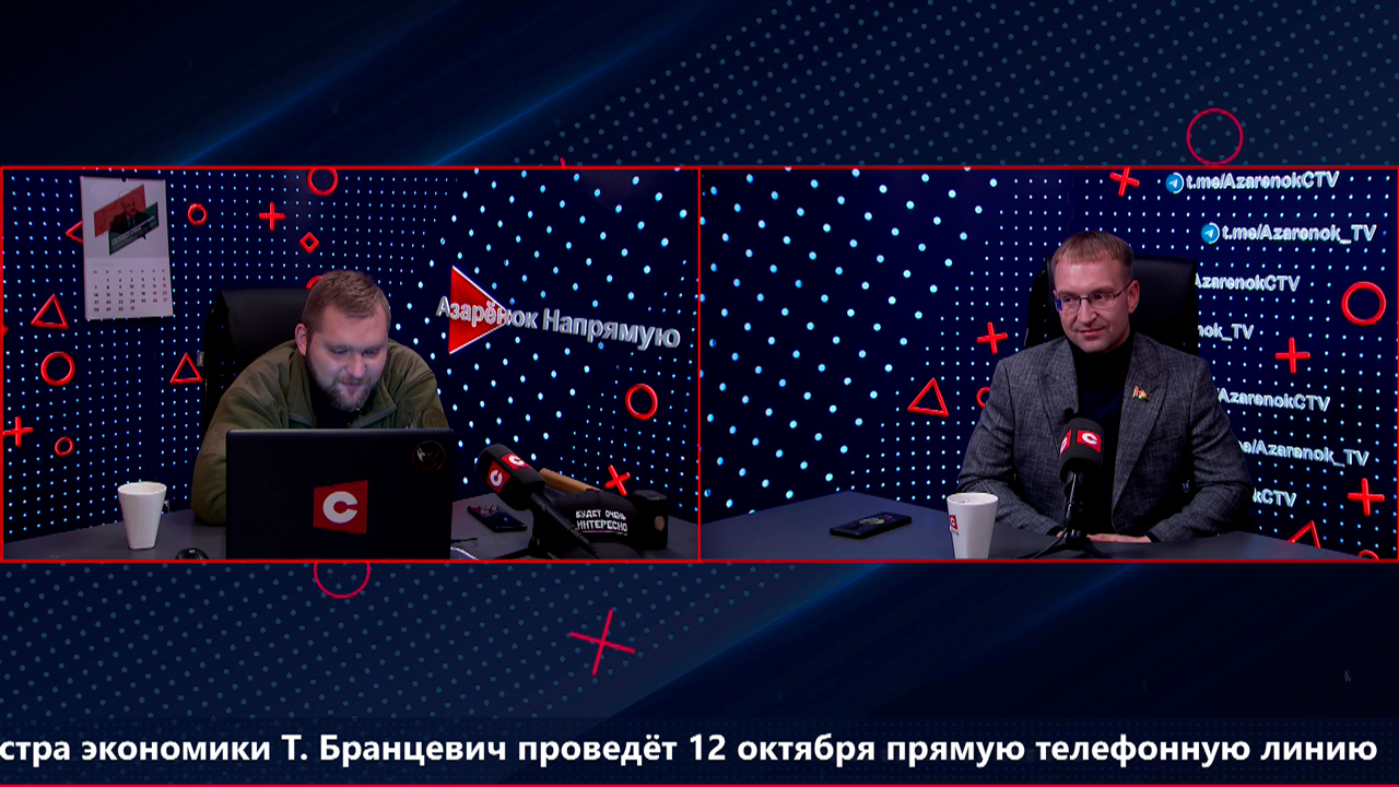 Клишевич: традиционная семья  – это то, что может нас спасти от разрушения и уничтожения-2