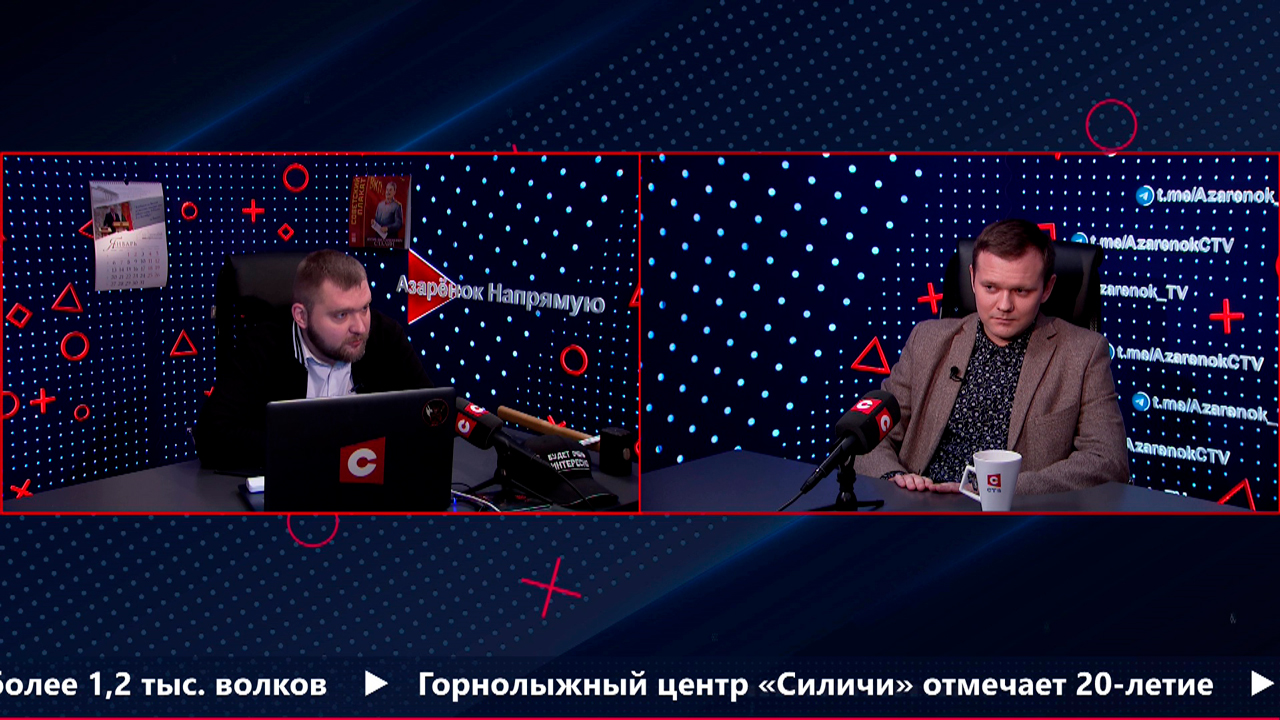 Лазуткин: наши отношения с ЕС переходят на национальный уровень – мы общаемся не через Брюссель, а напрямую-2