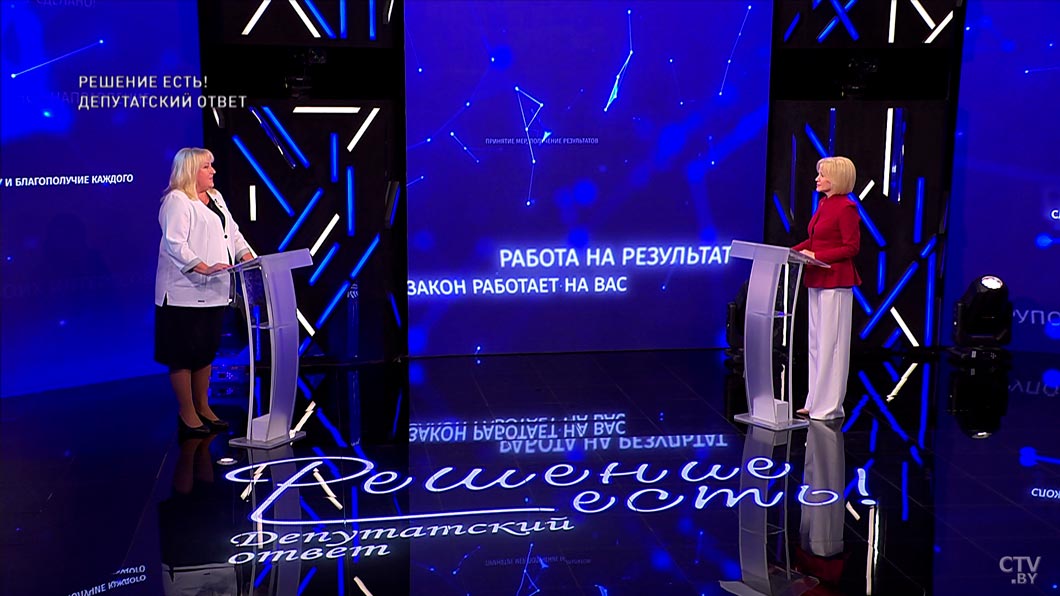 Как составляется программа для детских школьных лагерей? Депутат рассказала, на что обращают внимание-2