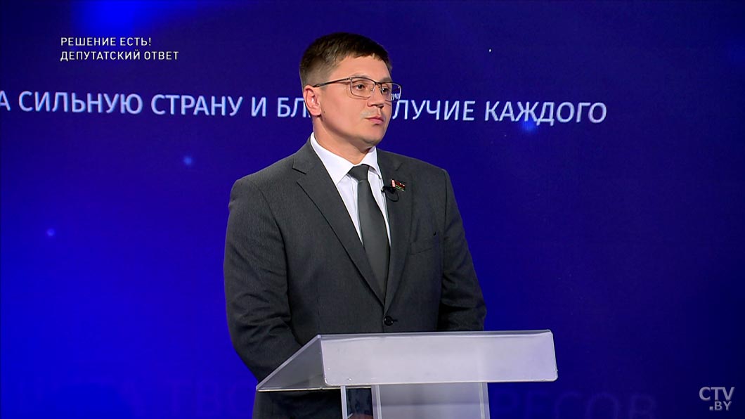 В Минске обновят около 2 млн кв.м дорог в 2026 – депутат Мингорсовета рассказал, на что делают акцент при ремонте-2 В Минске обновят около 2 млн кв.м дорог в 2026 – депутат Мингорсовета рассказал, на что делают акцент при ремонте-2