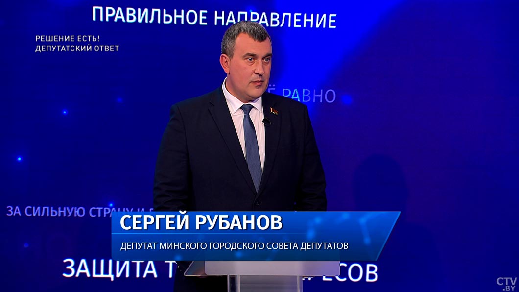 Какие планы реализуют в Московском районе Минска в Год благоустройства? Поговорили с депутатом-2 Какие планы реализуют в Московском районе Минска в Год благоустройства? Поговорили с депутатом-2