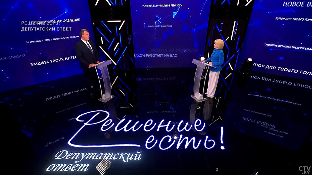 Какие планы реализуют в Московском районе Минска в Год благоустройства? Поговорили с депутатом-4 Какие планы реализуют в Московском районе Минска в Год благоустройства? Поговорили с депутатом-4