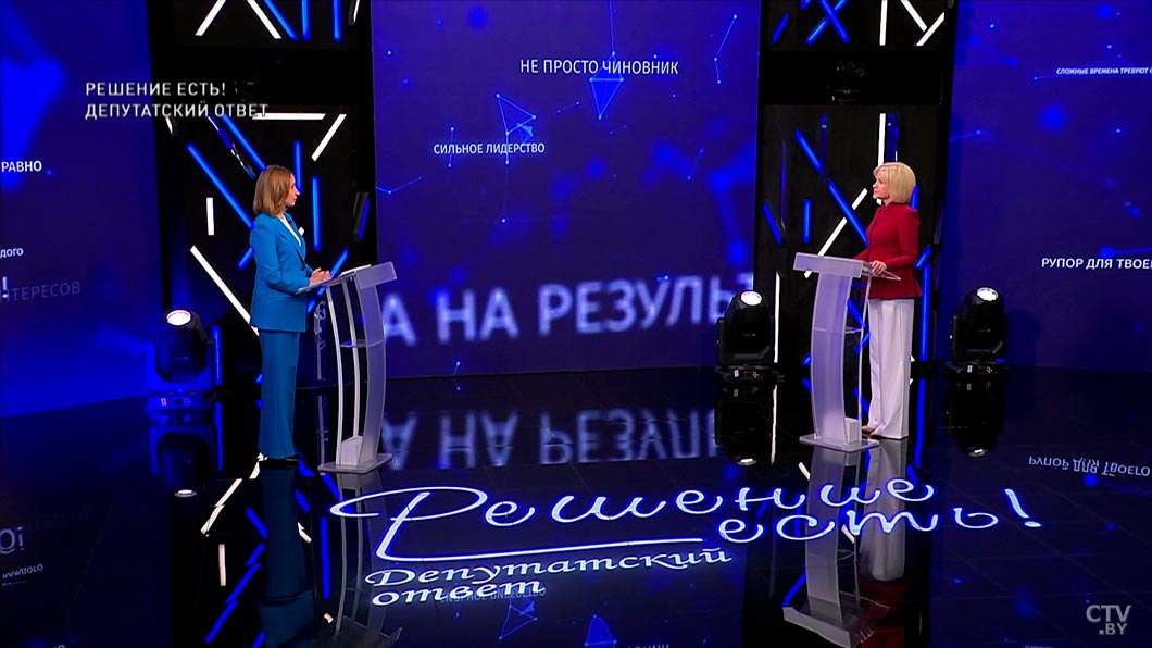 Какие новые спортивные объекты появятся в Минске? Узнали у депутата Мингорсовета-2