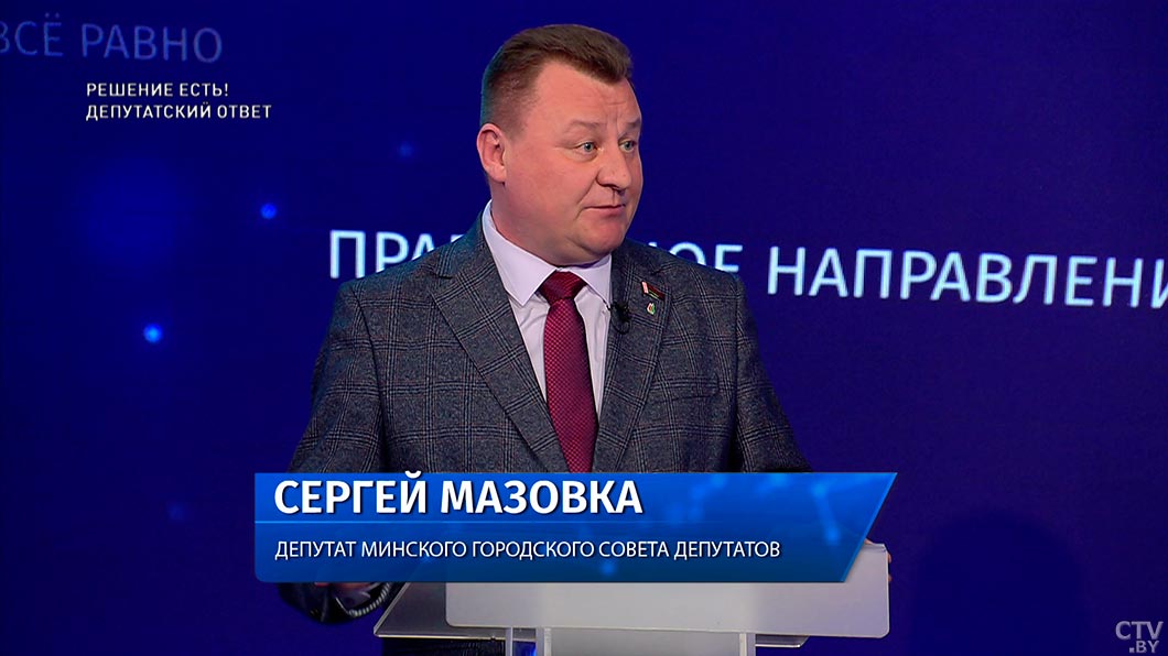 Россияне прогулялись по минским дворам и позавидовали чистоте – Сергей Мазовка-2