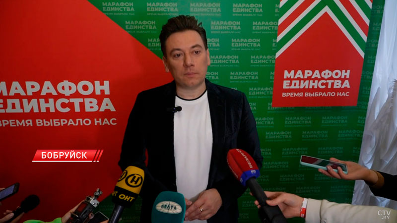 Руслан Алехно на «Марафоне единства»: интересно почувствовать, как мыслит сегодняшняя молодёжь-10 Руслан Алехно на «Марафоне единства»: интересно почувствовать, как мыслит сегодняшняя молодёжь-10
