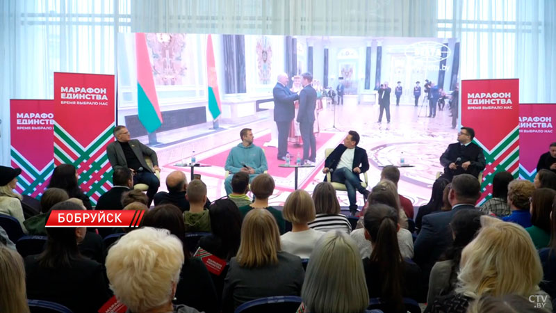 Руслан Алехно на «Марафоне единства»: интересно почувствовать, как мыслит сегодняшняя молодёжь-8 Руслан Алехно на «Марафоне единства»: интересно почувствовать, как мыслит сегодняшняя молодёжь-8