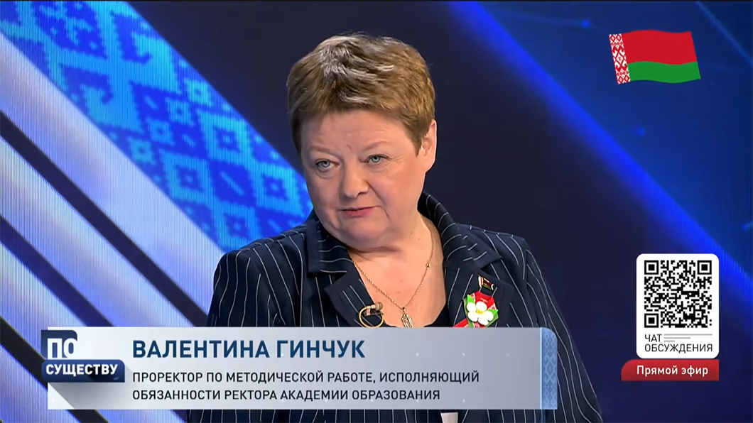 Кроме знаний надо формировать у детей понимание важности Победы, которую завоевали наши предки – Гинчук-2