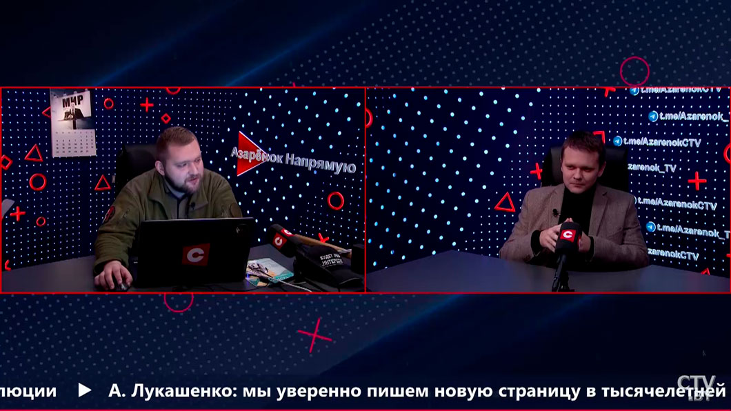 Азарёнок о чемпионате по колке дров: Батька показал силу, показал, кто тут самый крутой -2