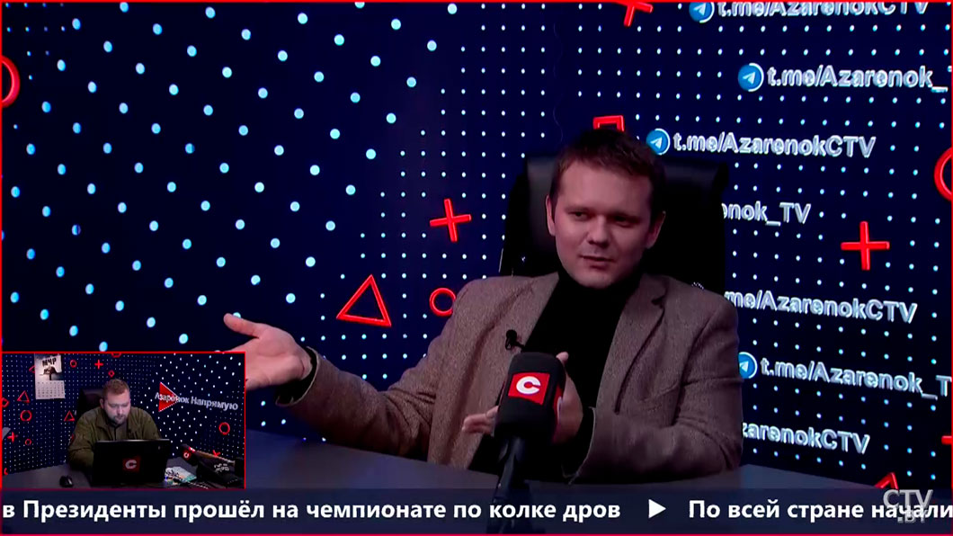 Что ждёт Украину и НАТО после прихода Трампа к власти? Рассказал Андрей Лазуткин-2