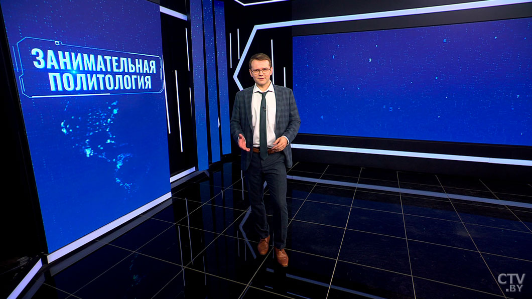Сможет ли Трамп привести к власти в Польше своего кандидата? Мнение политолога-2