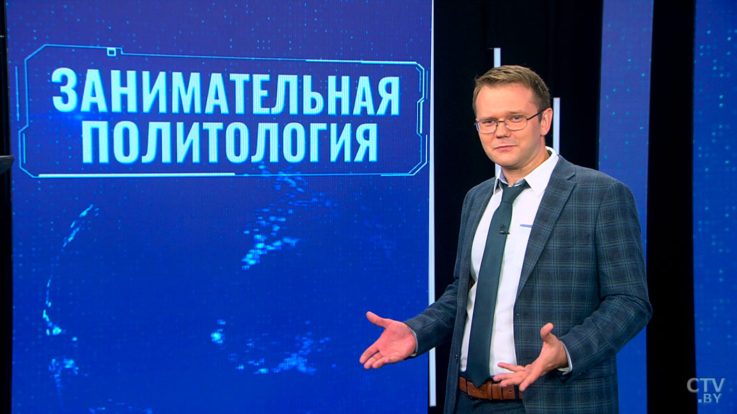  Как Запад провоцирует сепаратизм? Политолог о важности народного единства и технологиях его разрушения-4