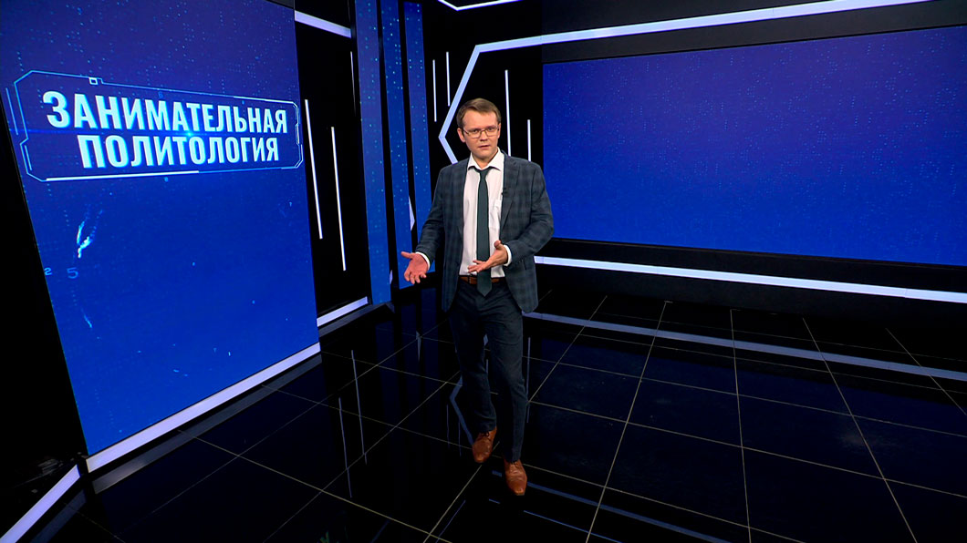 Договорняк Брюсселя и Трампа? Политолог рассказал, что не так с выборами в Польше и Румынии