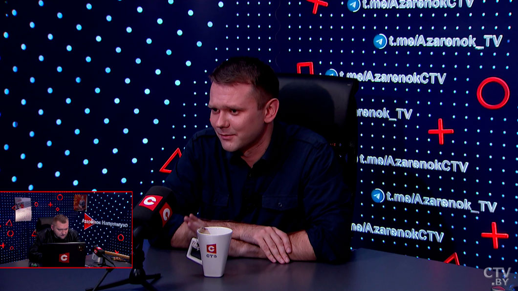 Лазуткин объяснил, чем наша конференция по безопасности отличается от саммита на Аляске -2 Лазуткин объяснил, чем наша конференция по безопасности отличается от саммита на Аляске -2