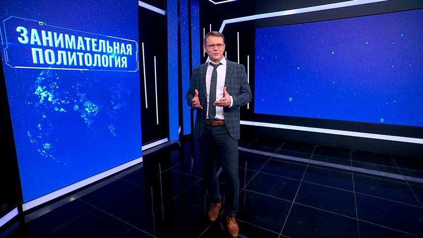 Лазуткин: чем больше западные СМИ говорят о переговорах, тем дальше мир и согласие