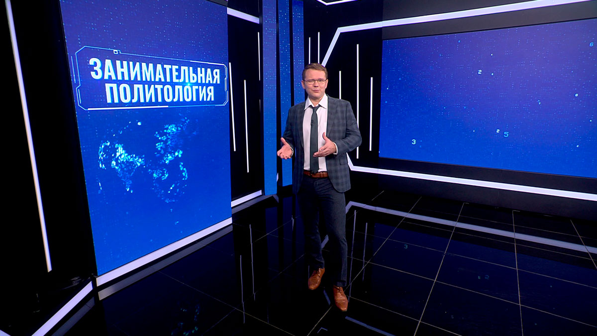Лазуткин: Трамп не может победить даже американский телеканал, не говоря уже об Иране или Китае-2