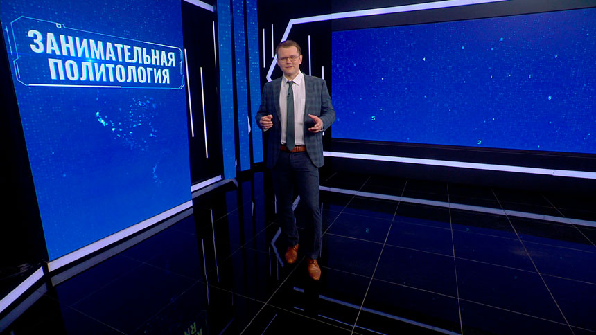 «Воевать с памятниками и могилами проще». Как на Западе пытаются победить День Победы – ответил политолог