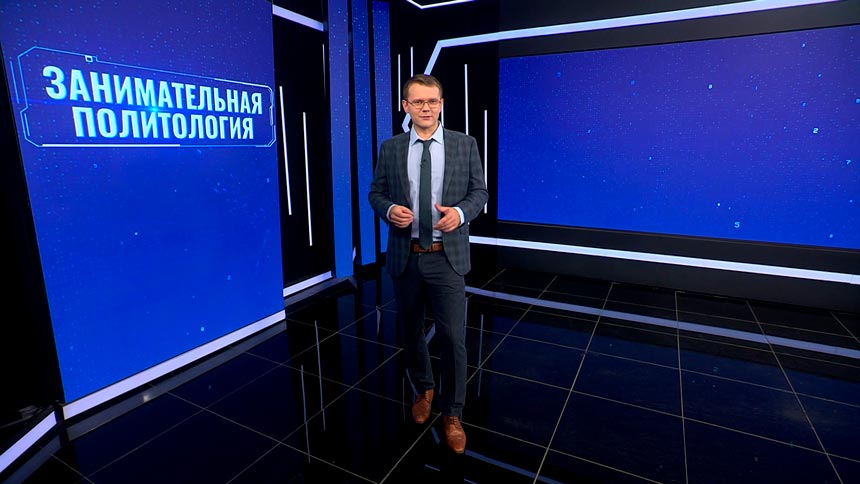 Лазуткин: мы наблюдаем конец демократии в ЕС, свободных выборов там больше не будет