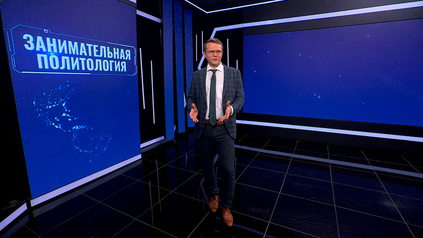 10 тысяч иностранных детей в Польше могут изъять! Что задумал Навроцкий? Рассказал политолог