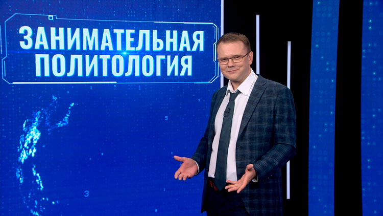 Поляки вынуждены платить за телевизор, даже если его не смотрят – Лазуткин