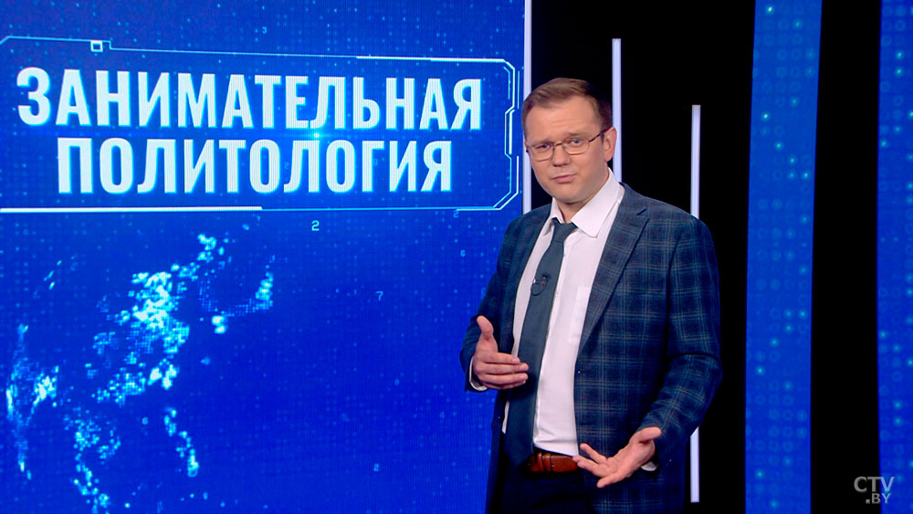 Google шпионит за тобой. Как корпорация собирает компромат – рассказал политолог-6