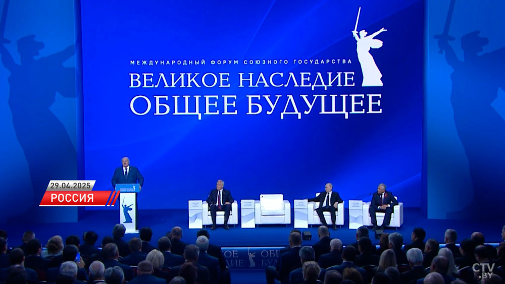 Брестская крепость и Мамаев курган могут войти в Список ЮНЕСКО-4