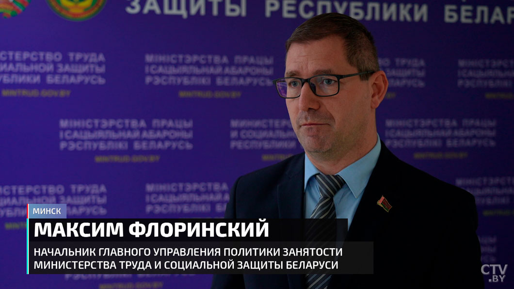 Почему иностранцы выбирают Беларусь для работы – поговорили с трудовыми мигрантами-12 Почему иностранцы выбирают Беларусь для работы – поговорили с трудовыми мигрантами-12