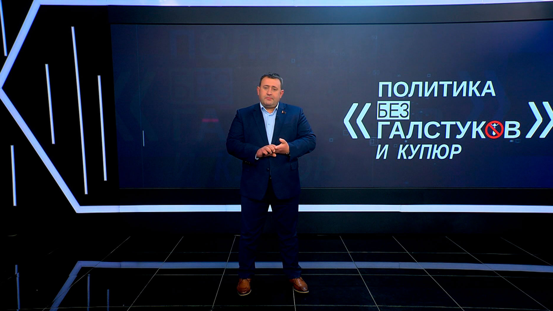 Кофе. Очередь. Заправка. Пустовой – о трендах недели после совещания Лукашенко