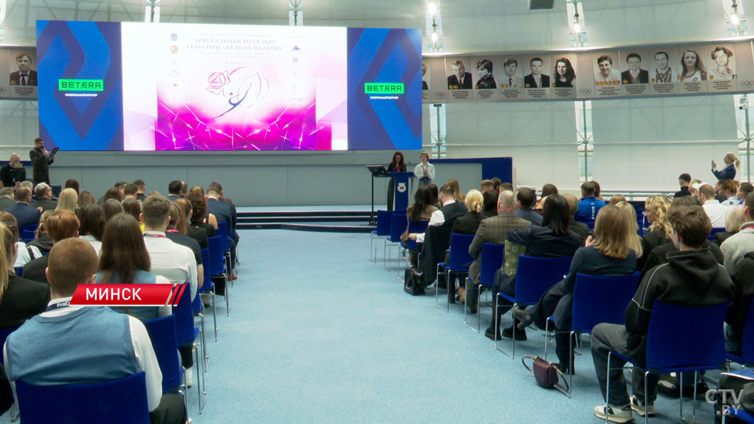 Финалисты премии «PRO спорт» презентовали свои проекты в Минске-2