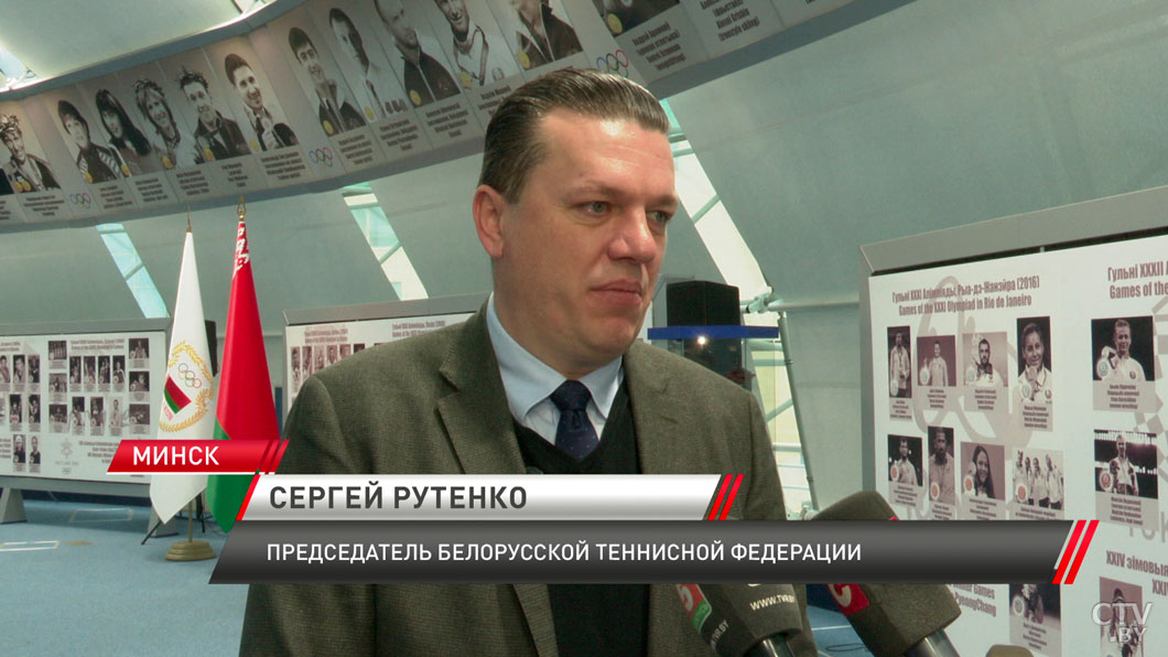 Финалисты премии «PRO спорт» презентовали свои проекты в Минске-4