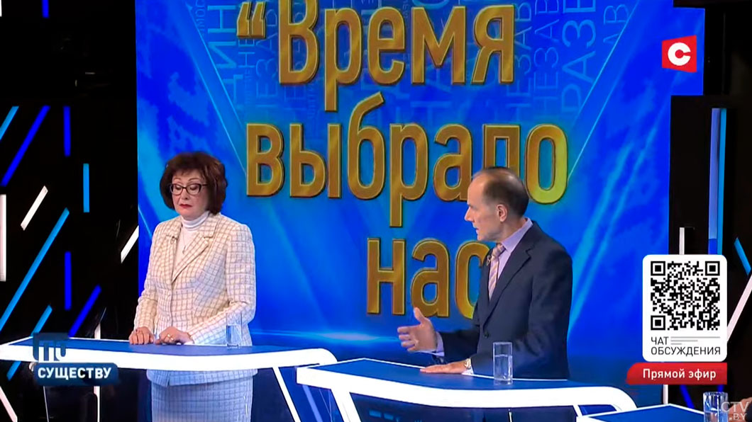 Пятилетки – зачем планировать на краткосрочную перспективу? Ответил Григорий Василевич-2