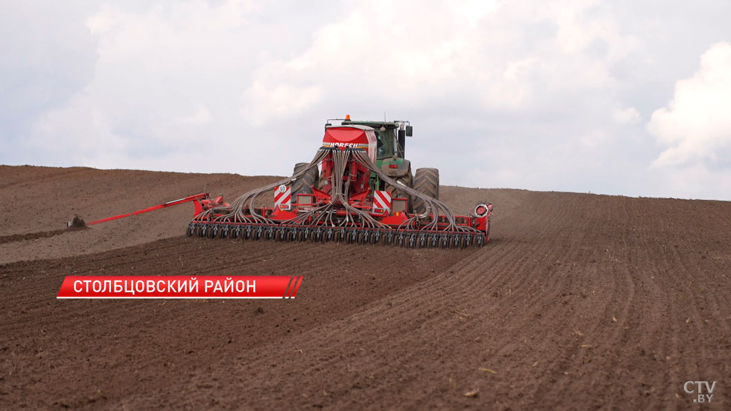 Аграрии Минской области посеяли более 90% ранних яровых зерновых и зернобобовых-2 Аграрии Минской области посеяли более 90% ранних яровых зерновых и зернобобовых-2