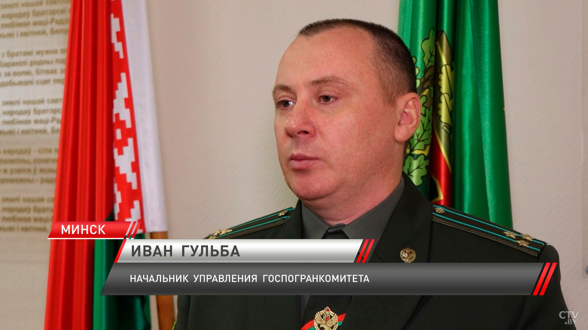 Председатель Госпогранкомитета приехал в гости к ветерану Великой Отечественной-4